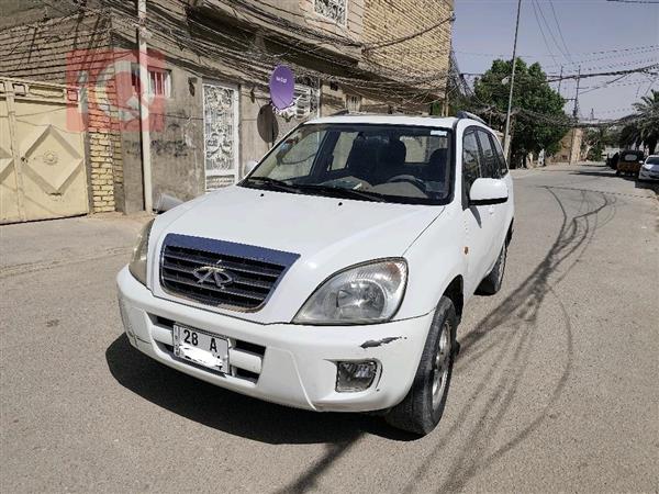 Chery for sale in Iraq